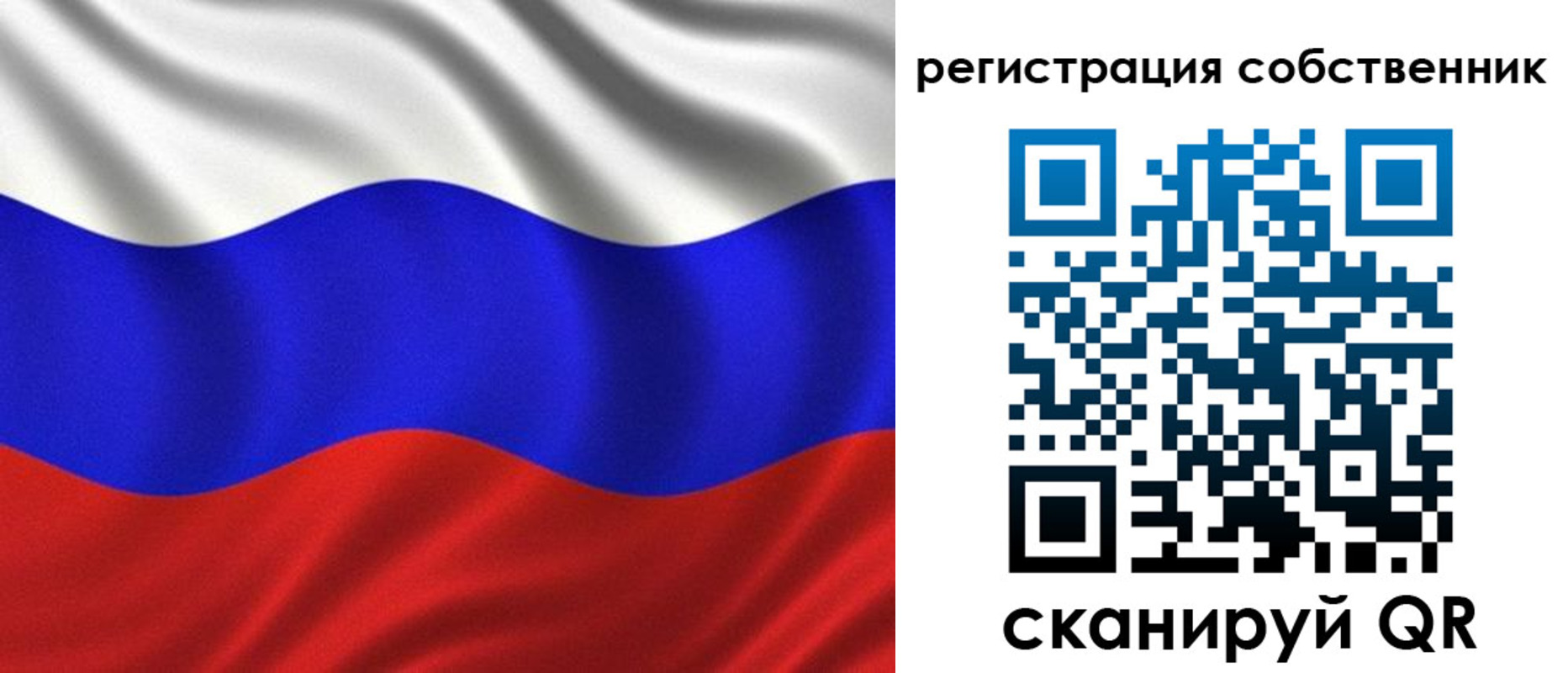 временная регистрация госуслуги в Кыштыме